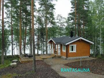 Фотографии Дома для отпуска Holiday Home Louhiranta г. Mataramäki (Финляндия) №2 Фото Дома для отпуска Holiday Home Louhiranta г. Mataramäki 2